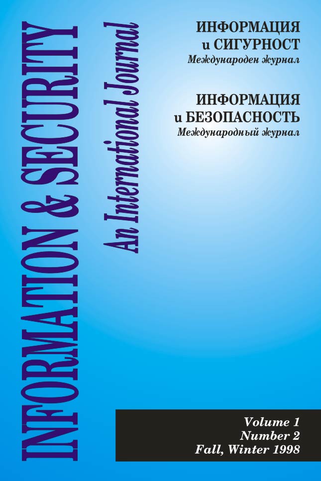 I&S 1: Information and Security at Dawn of the Twenty-First Century-2